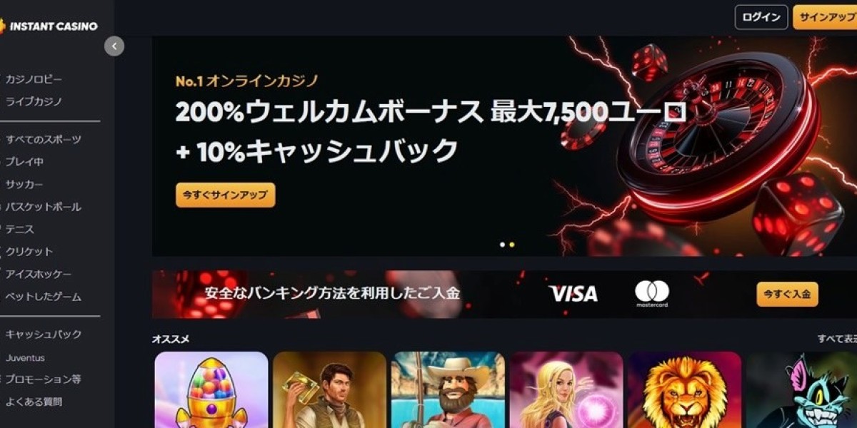 仮想通貨カジノの入金不要ボーナスとは？お得な特典と活用法を徹底解説！