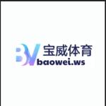 宝威体育