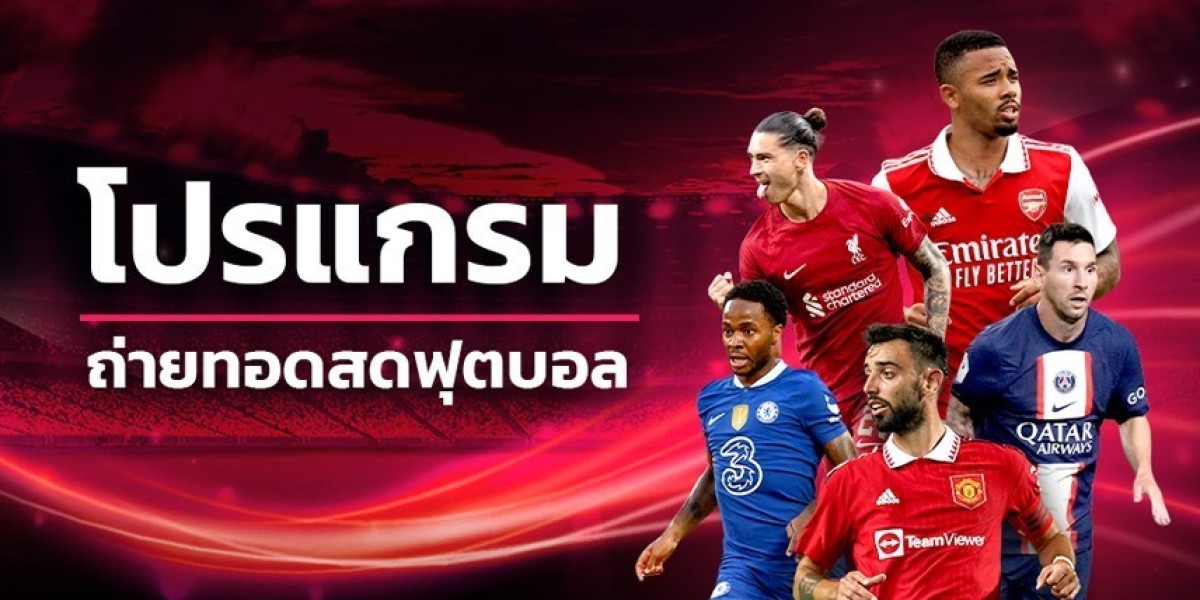 รีวิวเว็บไซต์ หนังบอลสด (NungBallSod) : ดูบอลสด ดูบอล มวย ทีวีออนไลน์ ครบจบที่เดียว