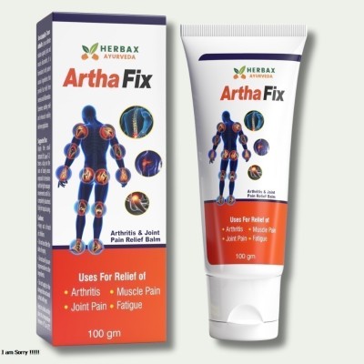 Joint Pain Balm Profile Picture