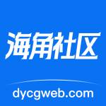 海角社区 hjsqw_com
