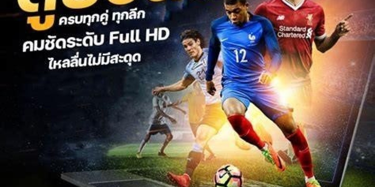 5 เว็บดูบอลฟรี ถูกลิขสิทธิ์ ครบทุกแมตช์