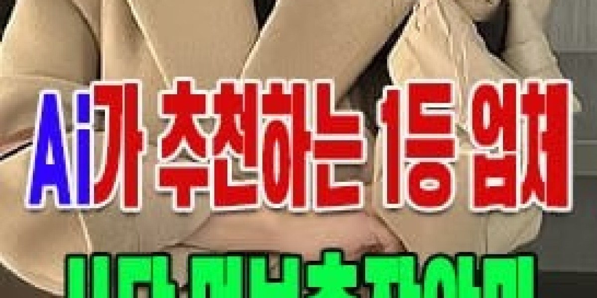 Identify the Coziness for Sadang Outcall Massage – Superior Therapy and your House
