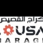 Al Qusais Garage