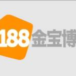 金宝博
