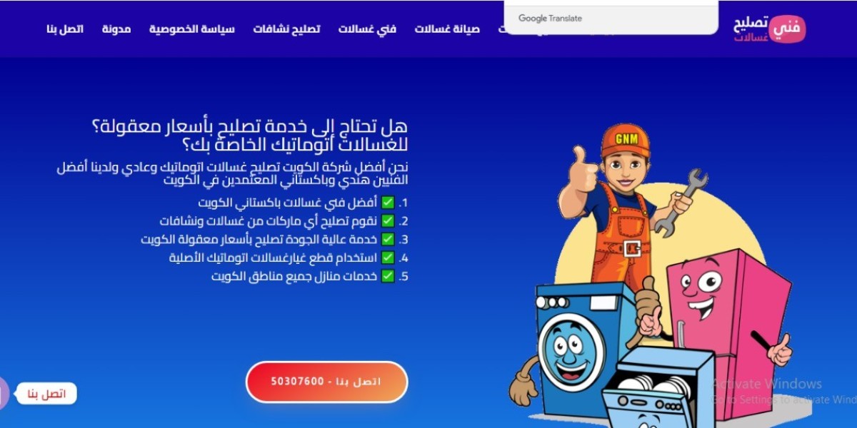 The Growing Demand for فني غسالات هندي in Kuwait